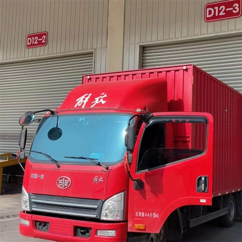 山西忻州岢岚县到安徽物流公司——专业货运，安心送达（到安徽的物流公司）