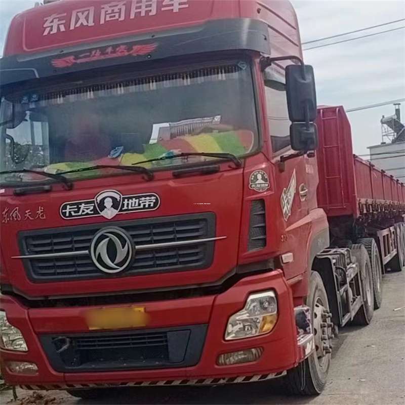 山西忻州岢岚县到丽水物流公司——一站式服务，让货运更轻松