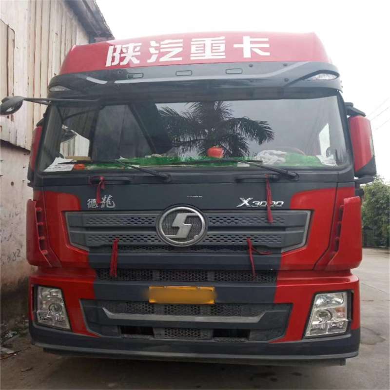 山西忻州岢岚县到威海物流公司一站式服务，让货运更轻松
